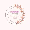 mimisurgerybeautyexpert