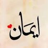 amonh_86