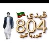 arifkhan_swabi