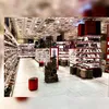 البستان للاحذية