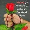 sim.kim.yonk.khat