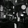 n208412