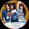 love_bbangsazdani