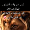 ashoam