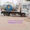 manad.mohmed