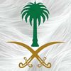 ibrahim_asirri