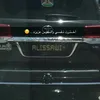 lolo_daron4