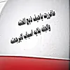 fviu9