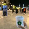 samaher228