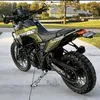 xre300.s