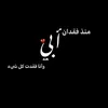 3_rasha