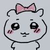 frowmii