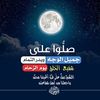 matir_1399