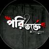 mnislam474bogura