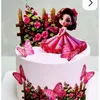 كيك ام رقية 😋🎂