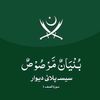 hasnain5111