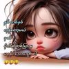 nayylay7