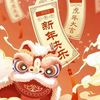 lohzhikai