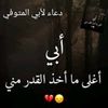 user6159522916412
