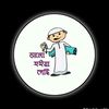 user6000558665201