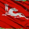 Аварав