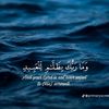 al_amin.islamic
