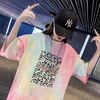 murahfashion95