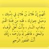 surad.dheman