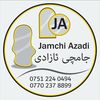sadeq_jamchi