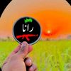 ranaafzal8280