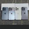 rawaz_iphones