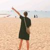 thairath_no