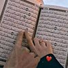 jamalsa3ads3oud