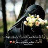 saidah_djaouhariat_1798