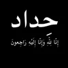 aa__gg098
