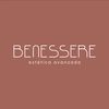 BENESSERE ESTETICA 💉
