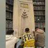 fatih.ar9542