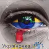 vinnytsia7