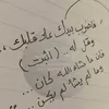 soumiaoum73