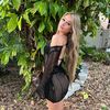 sexyavaspam💋