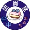 tianmibox