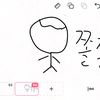 myeonggi0124