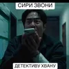fm_clever1