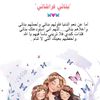 am_shahd103