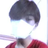 sengkhongngu