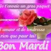 dembelemariam308