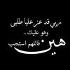 dy4d9a6bzew3