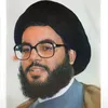 sajadberqdar