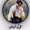 alieshu1