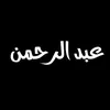 abdorajaoui685